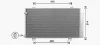 Фото 1 - конденсатор кондиціонера (з осушувачем) HONDA CIVIC X 1.6D/2.0 06.17-12.22 AVA COOLING HD5325D Конденсатор кондиціонера (з осушувачем) HONDA CIVIC X 1.6D/2.0 06.17-12.22 AVA COOLING HD5325D (фото 1)