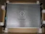 Радиатор охлаждения HYUNDAI, KIA (выр-во AVA) AVA COOLING HY2372 (фото 1)