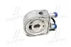 Радиатор масляный HYUNDAI SANTA FE/SONATA/TUCSON (выр-во AVA) AVA COOLING HY3472 (фото 3)