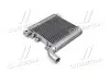 Интеркуллер Hyundai Santa Fe 06- (Ava) AVA COOLING HY4359 (фото 1)