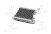 Интеркуллер Hyundai Santa Fe 06- (Ava) AVA COOLING HY4359 (фото 4)