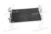 Конденсор кондиционера COUPE2/LANTRA4/AVANTE 02- (AVA) AVA COOLING HY5092D (фото 1)