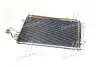 Конденсор кондиционера AVANTE/ELANTRA/i30 (выр-во AVA) AVA COOLING HY5183D (фото 3)