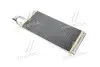 Радиатор кондиционера GRANDEUR/XG/MAGENTIS 05- (AVA) AVA COOLING HY5184D (фото 1)