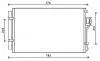 AVA HYUNDAI Радіатор кондиціонера (конденсатор) з осушувачем SANTA FE II 2.4 10- AVA COOLING HY5311D (фото 1)