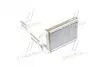 Радиатор обогревателя Hyundai Santa Fe (выр-во AVA) AVA COOLING HY6356 (фото 1)
