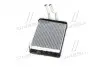 Радиатор обогревателя H1/H200 ALL REAR AC 96-00(выр-во AVA) AVA COOLING HYA6232 (фото 2)