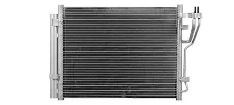 Радиатор кодиционера AVA COOLING KA5100D