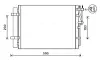 Конденсатор кондиціонера (з осушувачем) HYUNDAI IX20, KIA VENGA 1.4D/1.6D 02.10- AVA COOLING KA5198D (фото 1)