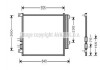 Конденсатор кондиціонера MERCEDES GL,ML-CLASS W 164 (06-) (AVA) AVA COOLING MS5406D (фото 2)