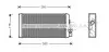 Радиатор печки AVA COOLING MS6188AVA (фото 3)