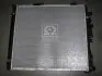 Радиатор охлаждения двигателя MB W124 MT/AT + AC 89-96 (Ava) AVA COOLING MSA2072 (фото 1)