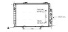 Радиатор охлаждения двигателя MB W202(C) MT/AT +AC 96- (Ava) AVA COOLING MSA2174 (фото 1)