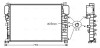 Радиатор охлаждения двигателя MB E211 200 komp 220-270 CDI MT/AT AC+/- AVA COOLING MSA2394 (фото 1)