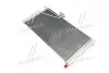 Конденсатор кондиционера MERCEDES C-CLASS W 203 (00-) (выр-во AVA) AVA COOLING MSA5200D (фото 1)