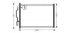 Радиатор кодиционера AVA COOLING MSA5605 (фото 1)
