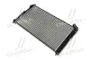 Радиатор охлаждения OUTLANDER/P4007/C-CROSSER (Ava) AVA COOLING MT2201 (фото 1)