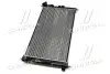 Радиатор охлаждения OUTLANDER/P4007/C-CROSSER (Ava) AVA COOLING MT2201 (фото 4)