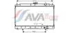Радиатор охлаждения MITSUBISHI Galant VI (E3-A) (выр-во AVA) AVA COOLING MTA2043 (фото 1)