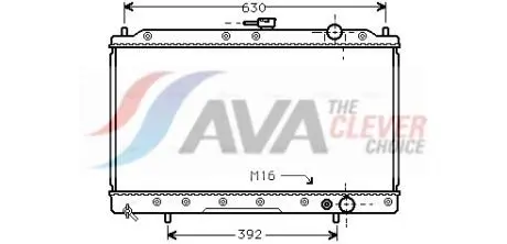 Радиатор охлаждения MITSUBISHI Galant VI (E3-A) (выр-во AVA) AVA COOLING MTA2043