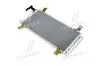 Конденсор кондиционера MAZDA 6 ALL 02-08 (выр-во AVA) AVA COOLING MZ5157D (фото 1)