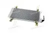 Конденсор кондиционера MAZDA 6 ALL 02-08 (выр-во AVA) AVA COOLING MZ5157D (фото 3)