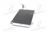 Радиатор кондиционера Mazda 3/6 13+ (Ava) AVA COOLING MZ5260D (фото 2)