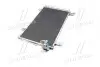 Радіатор кондиціонера MAZDA CX-5 (AVA) AVA COOLING MZ5264D (фото 4)