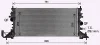Радіатор двигуна (товщина: 26мм) OPEL ASTRA K, ASTRA K/KOMBI B10XFL-F15DVH 06.15- AVA COOLING OL2703 (фото 2)