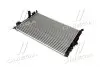 Радиатор охлаждения двигателя CITROEN BERLINGO/C4/PEUGEOT 3008/OPEL VIVARO (Ava) AVA COOLING PE2386 (фото 1)