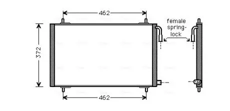 Радіатор кондиціонера AVA COOLING PE5191