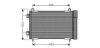 Конденсатор кондиціонера (з осушувачем) PEUGEOT 206 1.6D 05.04- AVA COOLING PEA5258D (фото 1)