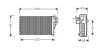 Радіатор пічки CITROEN C3 I, C3 PLURIEL, XSARA PICASSO, PEUGEOT 206, 206+, 307, 307/KOMBI 6FZ(EW7J4)-WJZ(DW8) 09.98- AVA COOLING PEA6356 (фото 1)