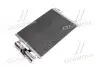 Конденсор кондиционера CLIO/KANGOO (выр-во AVA) AVA COOLING RTA5275D (фото 3)