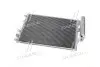 Конденсор кондиционера KANGOO 14i MT/AT 03- (выр-во AVA) AVA COOLING RTA5340D (фото 3)