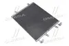 Конденсатор кондиціонера OPEL VIVARO A (01-)/RENAULT TRAFIC II (01-) (Ava) AVA COOLING RTA5459 (фото 1)