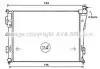 Радиатор кондиционера SUBARU FORESTER, IMPREZA (выр-во AVA) AVA COOLING SU5077D (фото 2)