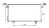Конденсатор кондиціонера (з осушувачем) SUBARU LEGACY V, OUTBACK 2.0-3.6 05.09- AVA COOLING SU5084D (фото 1)