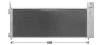 Конденсатор кондиціонера (з осушувачем) TOYOTA RAV 4 IV 2.5H 11.15-11.18 AVA COOLING TO5779D (фото 1)