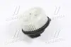 Вентилятор салона TOYOTA Land Cruiser (J12) 2002 – 2010 (выр-во AVA) AVA COOLING TO8743 (фото 3)