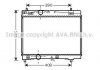 Радіатор системи охолодженняя AVA COOLING TOA2357 (фото 1)