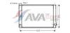 Автозапчасть AVA COOLING TOA2400 (фото 1)