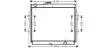 Радіатор двигуна (товщина: 16мм) TOYOTA HILUX VI 2KD-FTV 11.01-07.05 AVA COOLING TOA2642 (фото 1)
