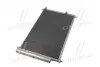 Конденсор кондиционера TOYOTA AURIS/AVENSIS/COROLLA (Ava) AVA COOLING TOA5405D (фото 2)