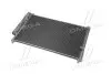 Конденсор кондиционера TOYOTA AURIS/AVENSIS/COROLLA (Ava) AVA COOLING TOA5405D (фото 3)