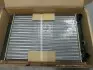 Радиатор двигателя двигателя GOLF3/VENTO 14/16MT 91-98 VW2028 (Ava) AVA COOLING VN2028 (фото 2)