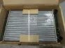 Радиатор двигателя двигателя GOLF3/VENTO 14/16MT 91-98 VW2028 (Ava) AVA COOLING VN2028 (фото 1)