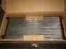 Радиатор двигателя двигателя VW PASSAT3 MT/AT 88-93 VW2072 (Ava) AVA COOLING VN2072 (фото 2)