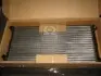 Радиатор двигателя двигателя VW PASSAT3 MT/AT 88-93 VW2072 (Ava) AVA COOLING VN2072 (фото 1)