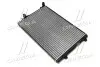 Радиатор охлаждения двигателя GOLF5/TOURAN/A3/EOS 14/18 (Ava) AVA COOLING VN2207 (фото 1)